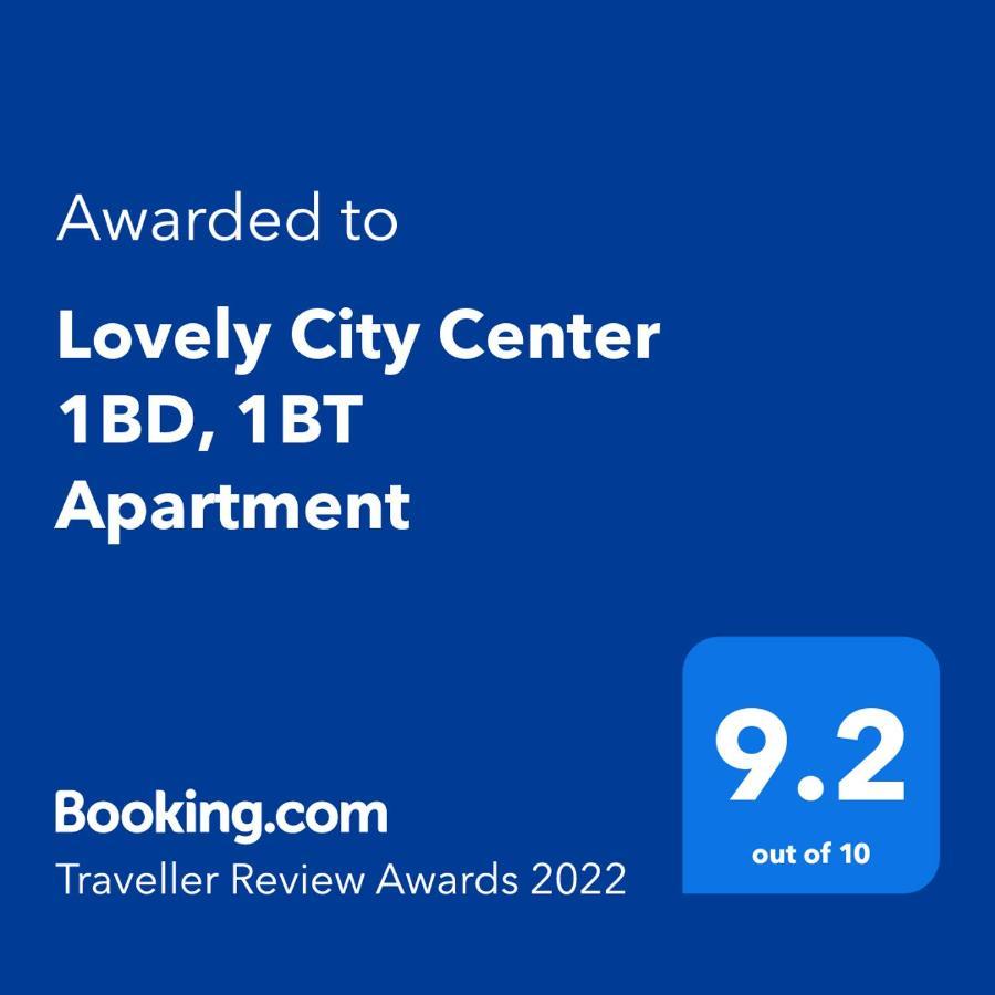 Lovely City Center 1Bd, 1Bt Apartment Sofia Exterior photo