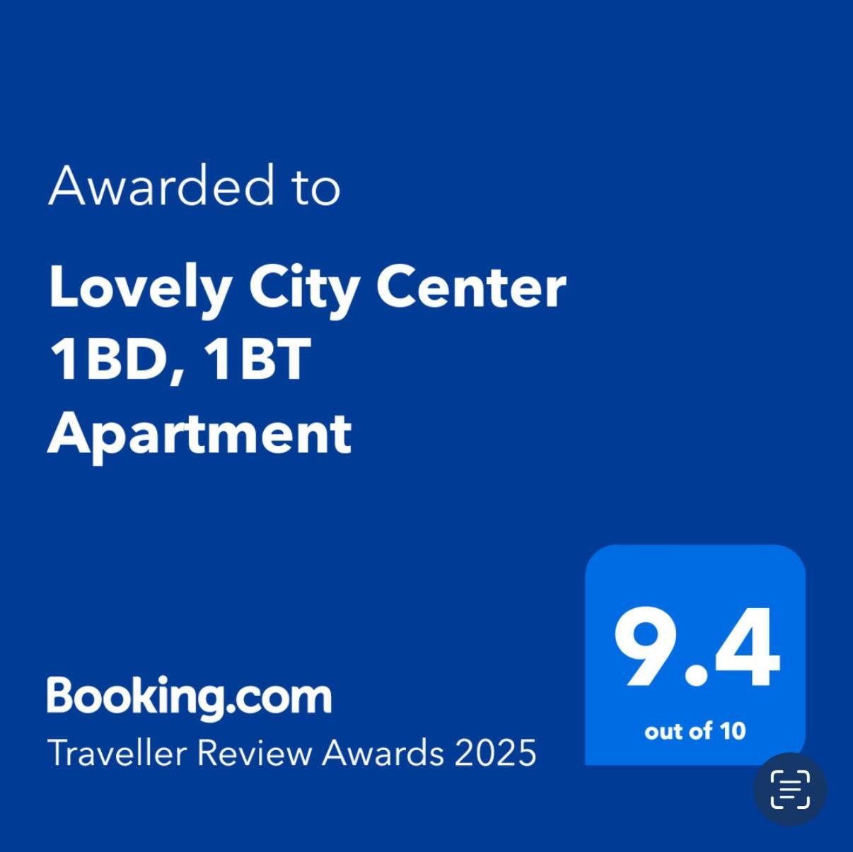 Lovely City Center 1Bd, 1Bt Apartment Sofia Exterior photo